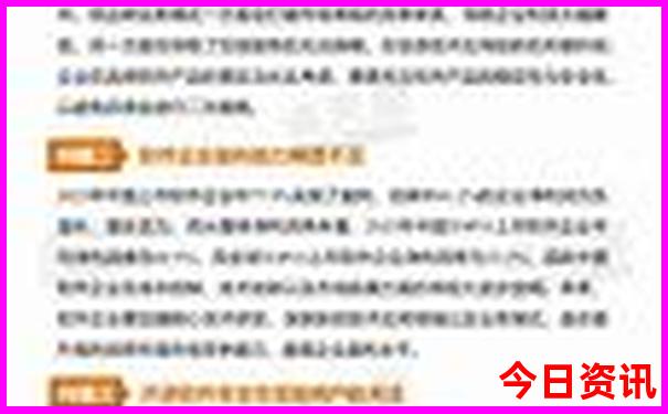 云南8月份适合旅游吗